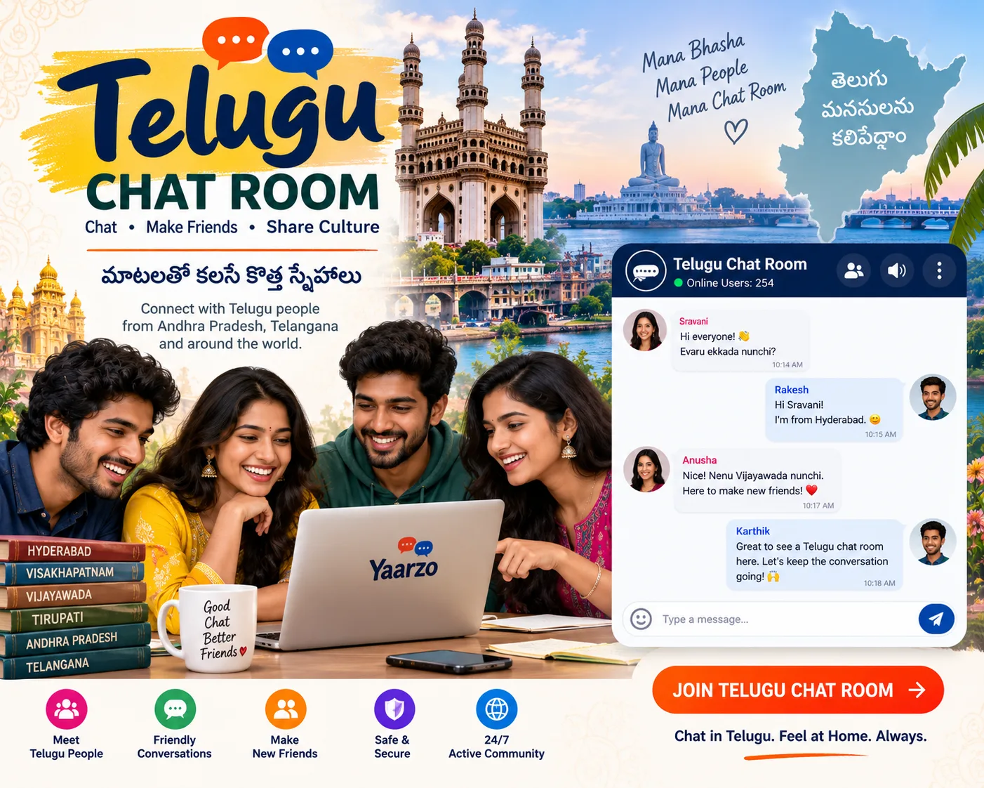Telugu chat room illustration featuring Telugu culture, Hyderabad landmarks, and people connecting and chatting online in Telugu.
